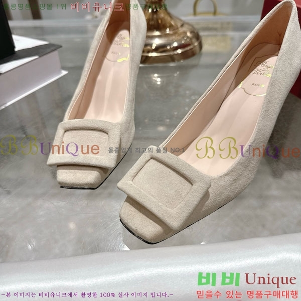  Ŭ  28RV924452-2 7.5cm