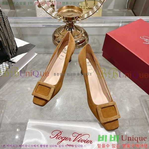  Ŭ  28RV924452-3 7.5cm