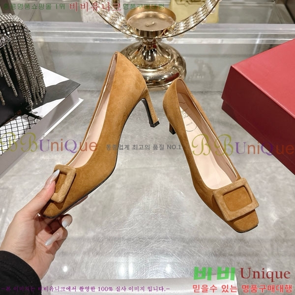  Ŭ  28RV924452-3 7.5cm