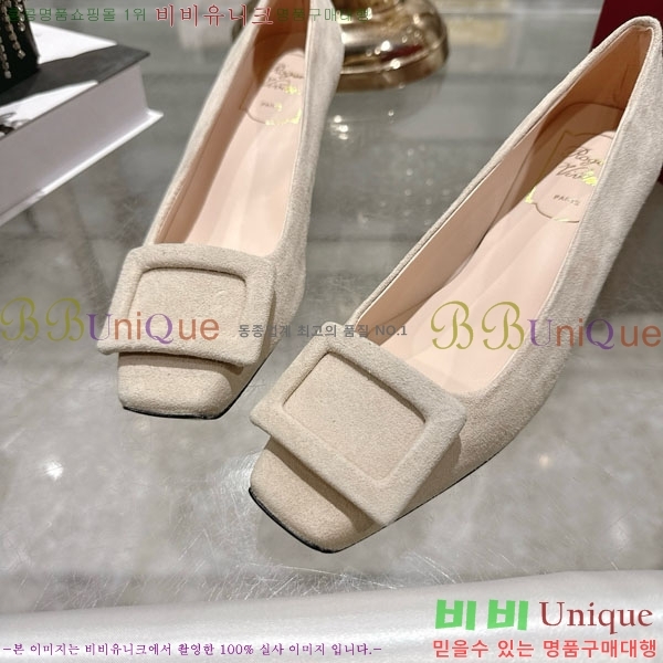  Ŭ  28RV924451-1 4.5cm