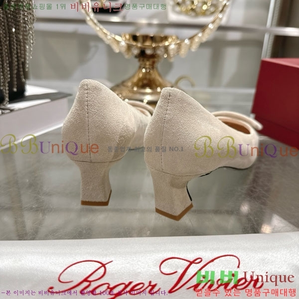  Ŭ  28RV924451-1 4.5cm