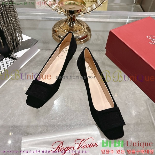  Ŭ  28RV924451-3 4.5cm