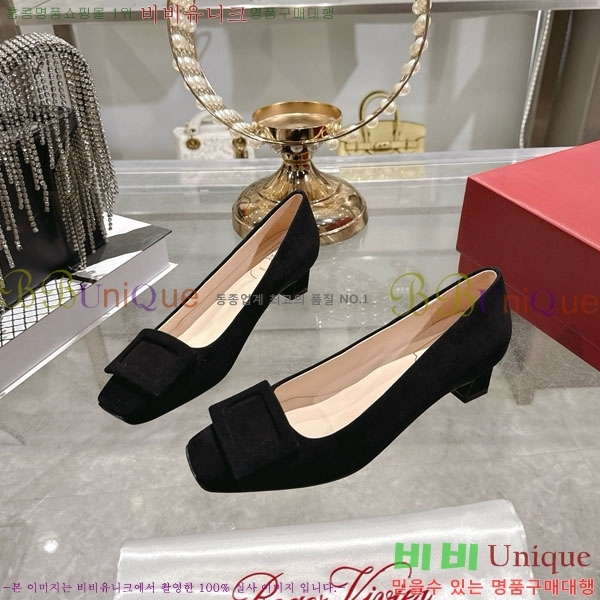  Ŭ  28RV924451-3 4.5cm