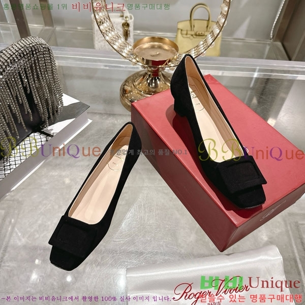  Ŭ  28RV924451-3 4.5cm