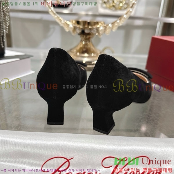  Ŭ  28RV924451-3 4.5cm