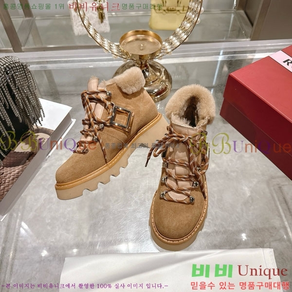    Ŀ þ 38RV924500-1