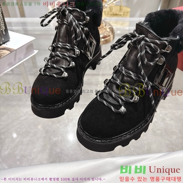    Ŀ þ 38RV924500-2