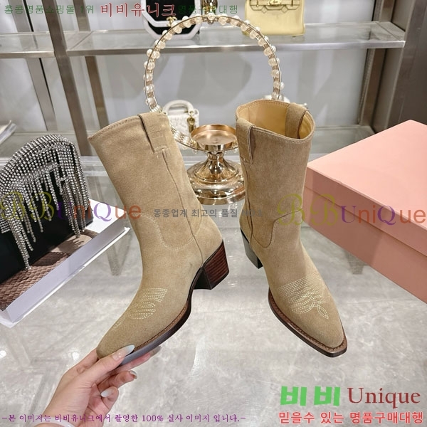  ̿̿  39MU902311-2 5.5cm