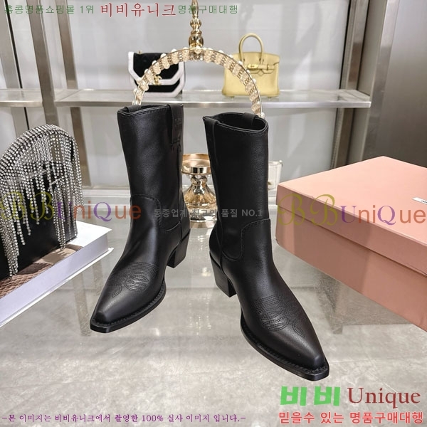  ̿̿  39MU902311-5 5.5cm