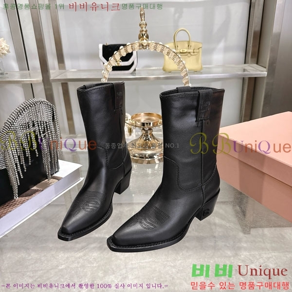  ̿̿  39MU902311-5 5.5cm