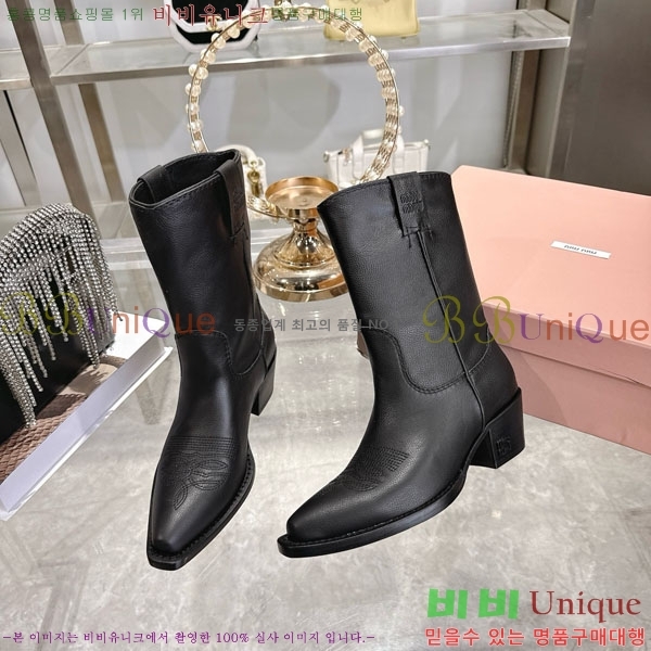  ̿̿  39MU902311-5 5.5cm