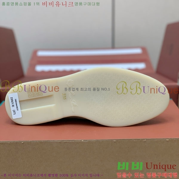 ηǾƳ   ũ  38LP498900-3