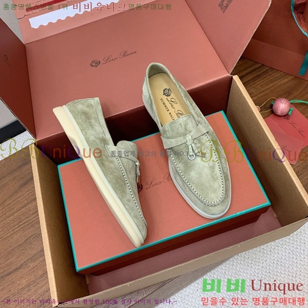 ηǾƳ   ũ  38LP498901-2