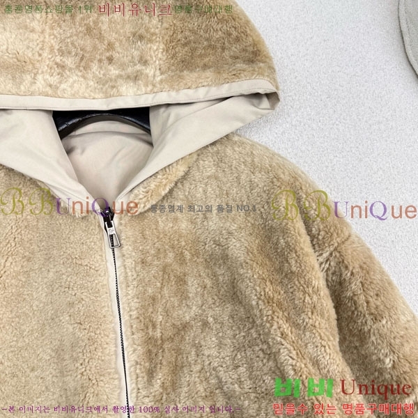  η**  þ   LP33345086-11