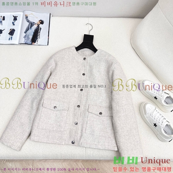  η** е  LP33345086-12