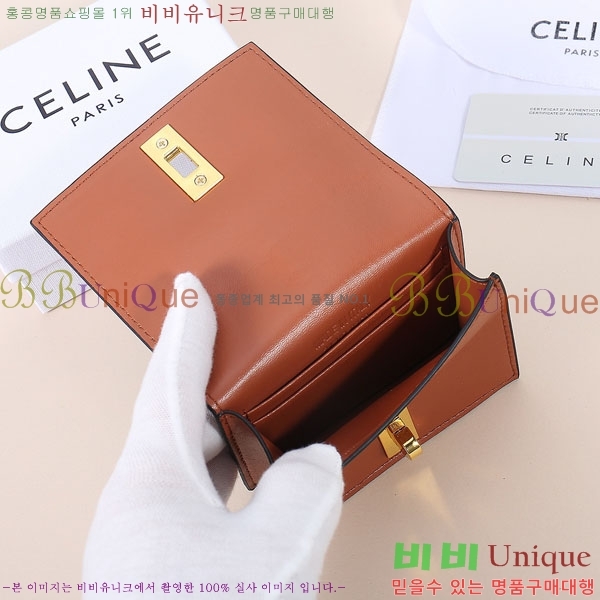  16 ÷ ī  10M473-1900