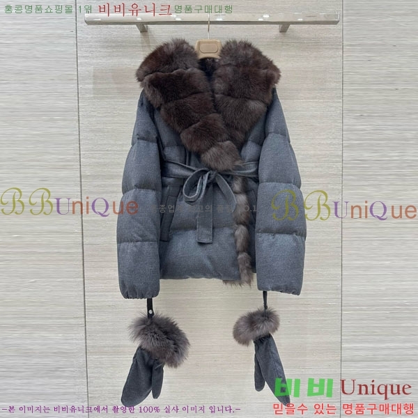  η** ٿ е LP33345086-16