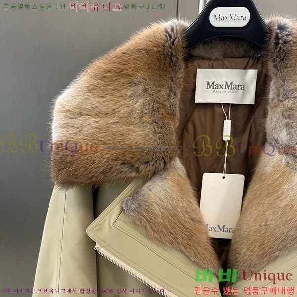  ** ٿ е MAX334330-7