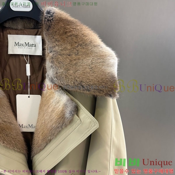  ** ٿ е MAX334330-7