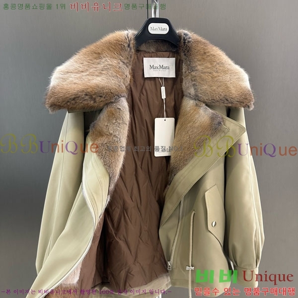  ** ٿ е MAX334330-7