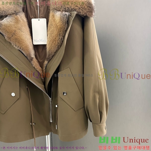  ** ٿ е MAX334330-8