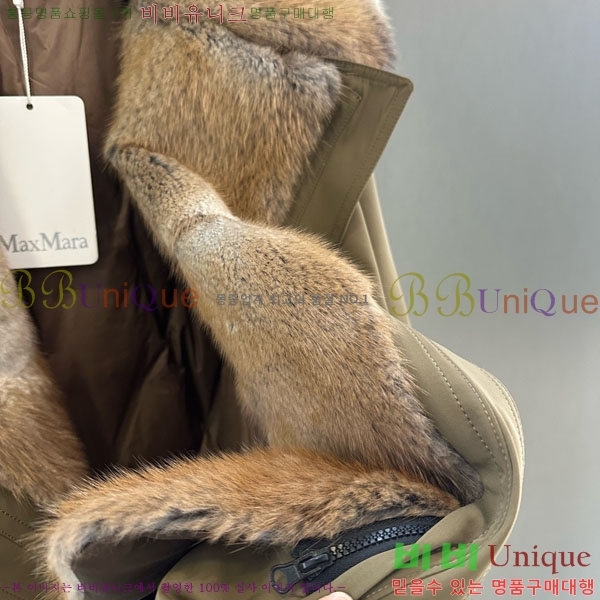  ** ٿ е MAX334330-8