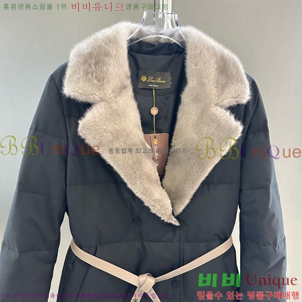  η** ٿ е LP33345086-18