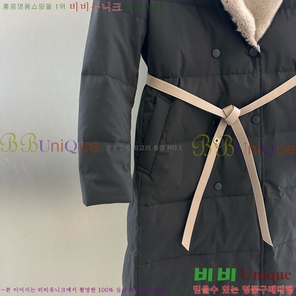  η** ٿ е LP33345086-18