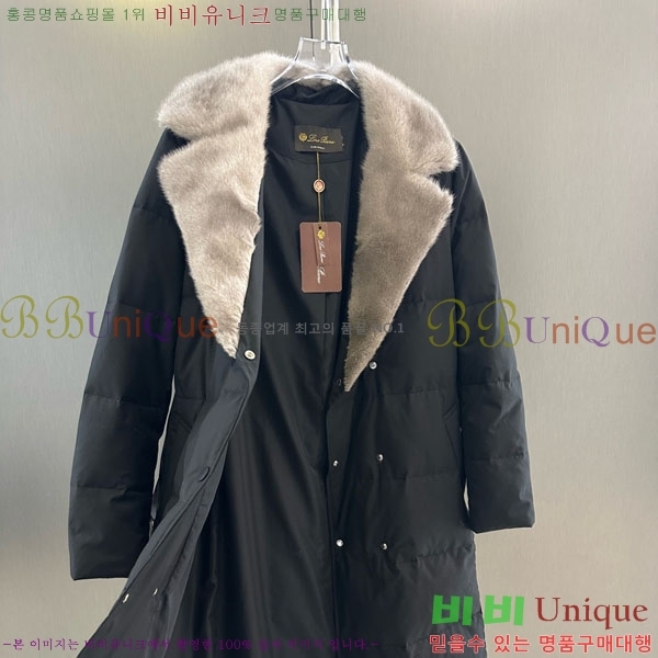  η** ٿ е LP33345086-18