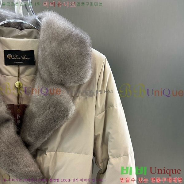  η** ٿ е LP33345086-19