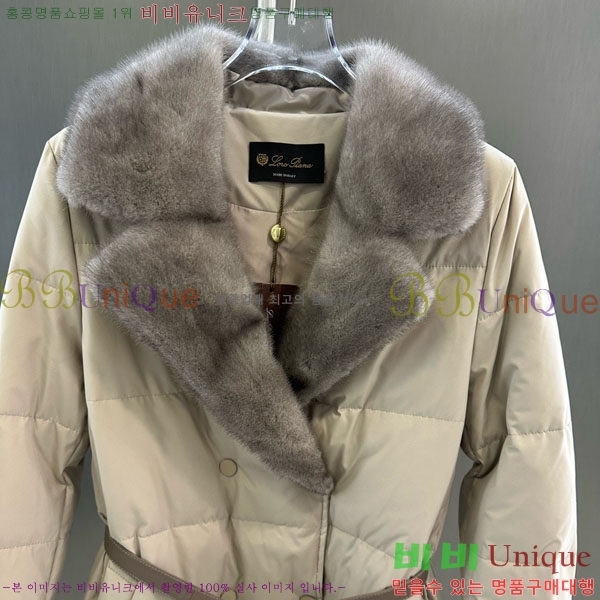  η** ٿ е LP33345086-19