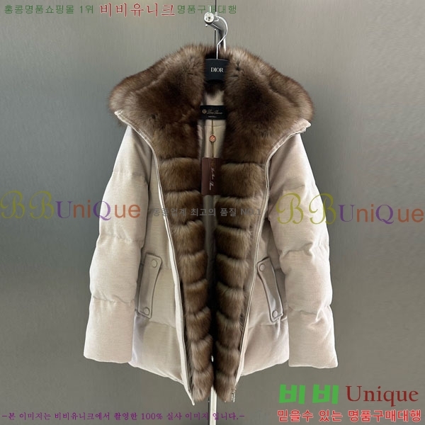  η** ٿ е LP33345086-22