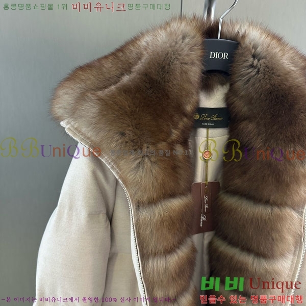  η** ٿ е LP33345086-22