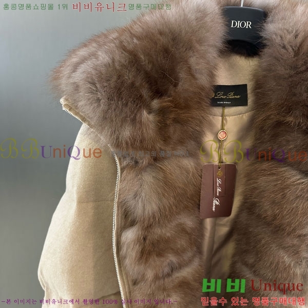  η** ٿ е LP33345086-23