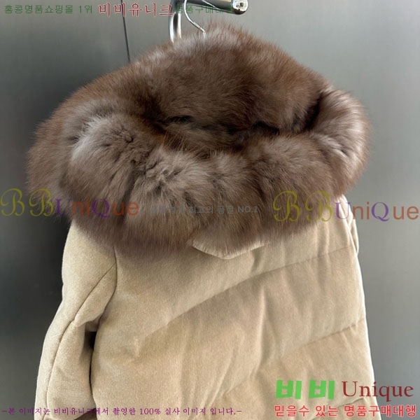  η** ٿ е LP33345086-23