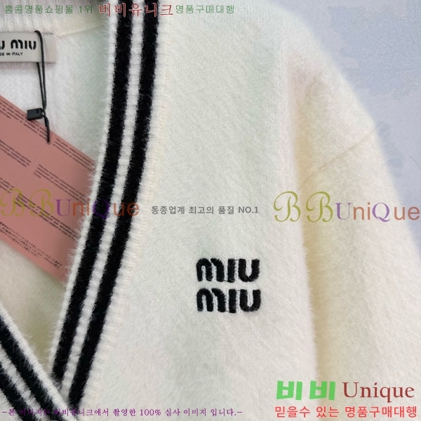  ̿̿   MIU435405-8
