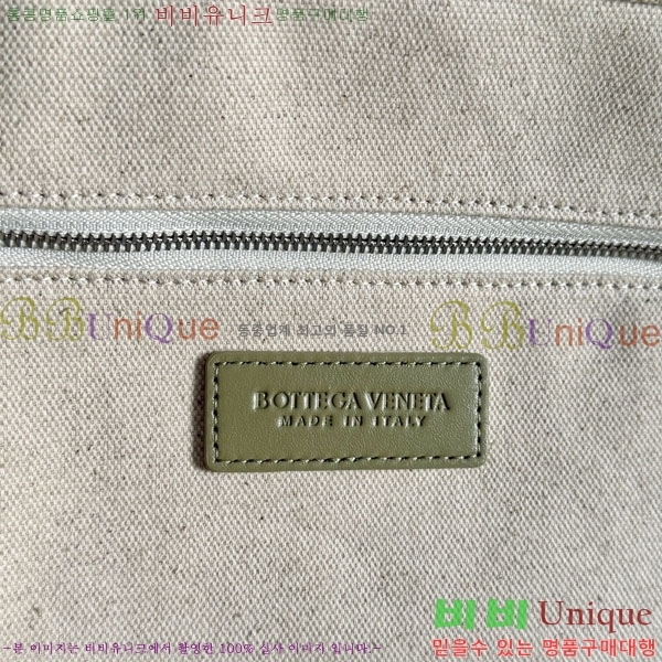 #װŸ ˴ پ డ  765620-104