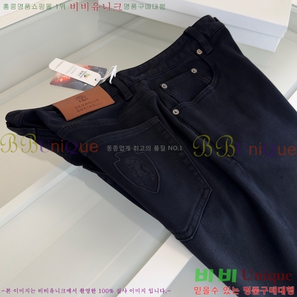  ڷ ġڸ û BC2557931