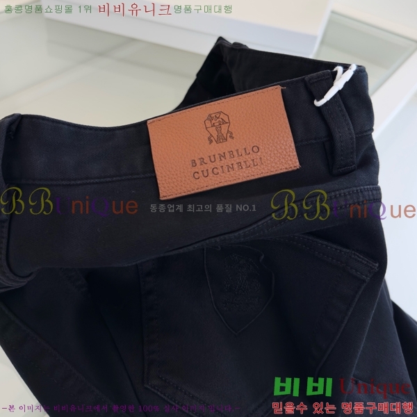  ڷ ġڸ û BC2557931