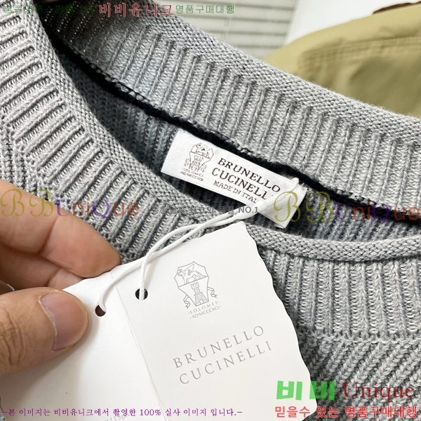  ڷ ġڸ  BC7263748-2