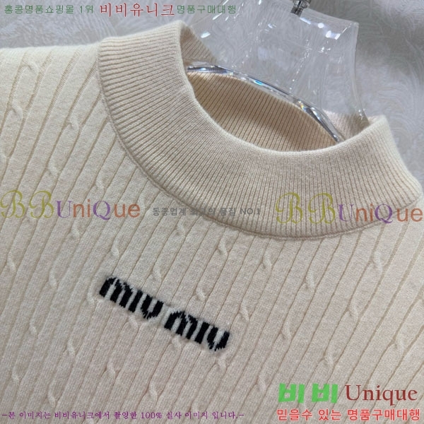  ̿̿  MIU34054-8