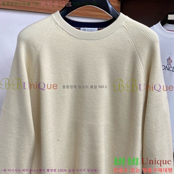  ڷ ġڸ  BC7263749-2