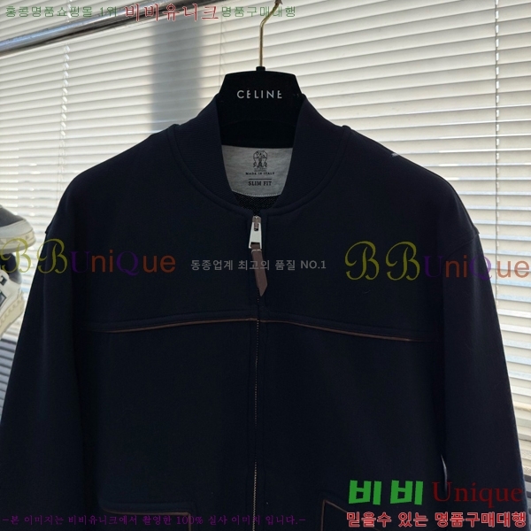  ڷ ġڸ Ŷ BC124768-1