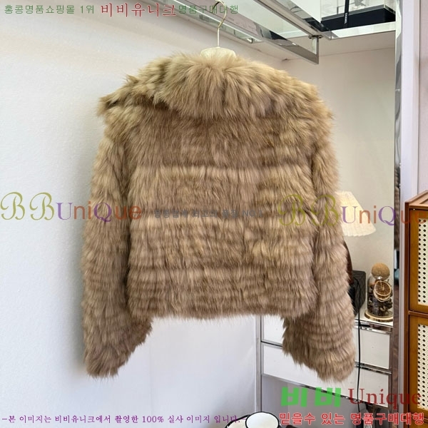  ** þ   MAX34054-1