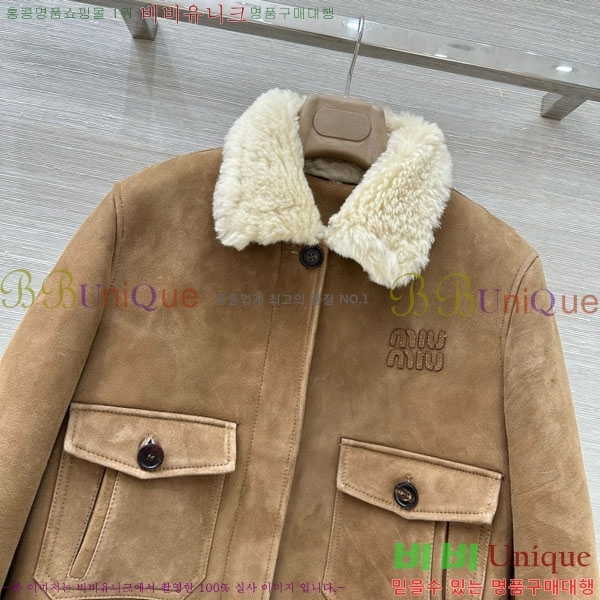  ̿̿ þ   MIU43407-5