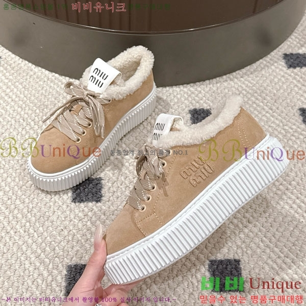  ̿* þ  Ŀ 31MU945210-6