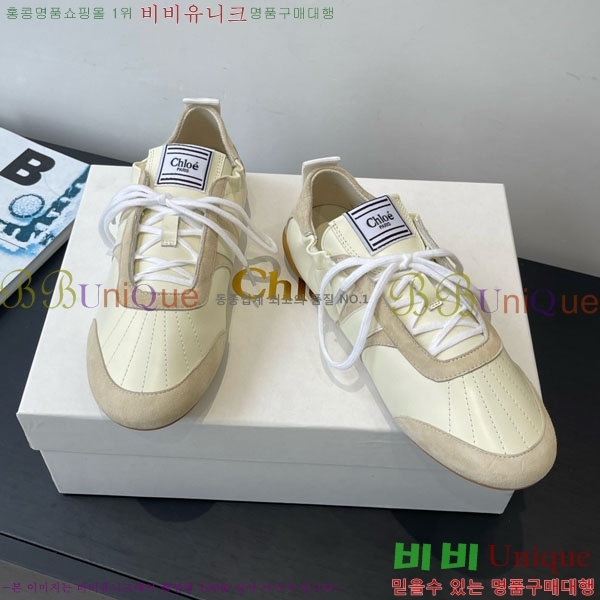 ο Ŀ 30CHC8536220-3