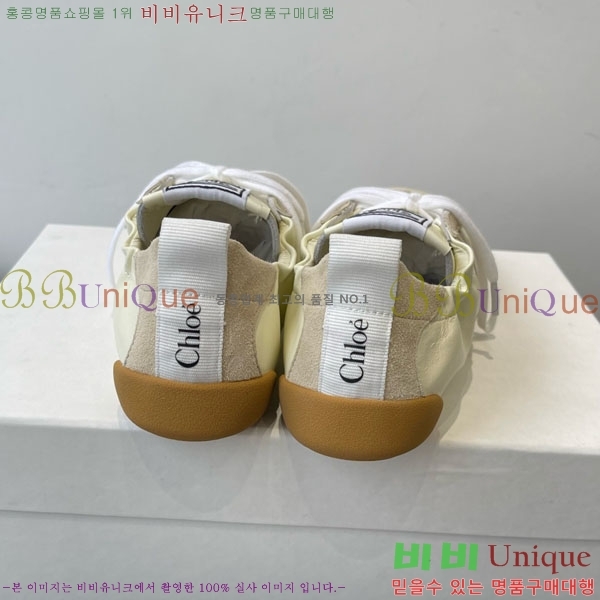 ο Ŀ 30CHC8536220-3