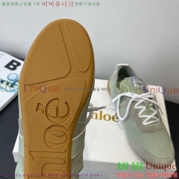 ο Ŀ 30CHC8536220-1