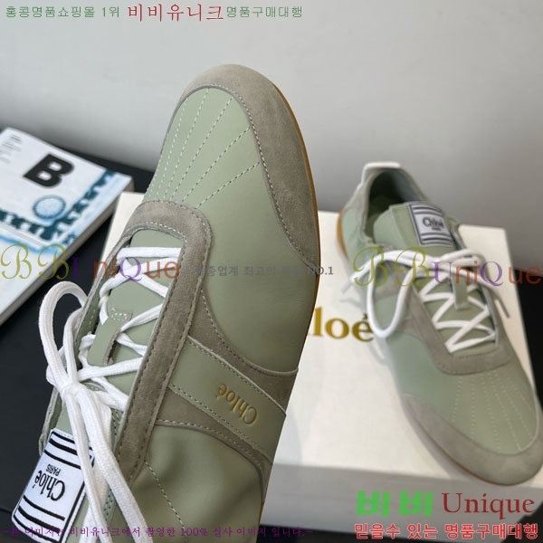 ο Ŀ 30CHC8536220-1